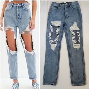 3/$15 Pacsun ultra high rise slim jeans distressed ripped blue button fly 26